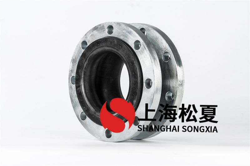 碳鋼法蘭立式多級泵橡膠接頭如何安裝與維護(hù)？