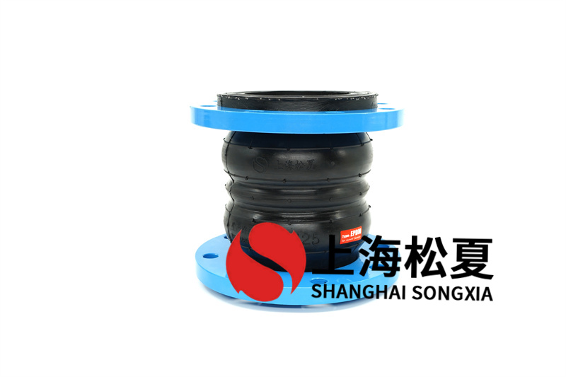 橡膠接頭用于化工設(shè)備與管道應(yīng)用時要留意什么？