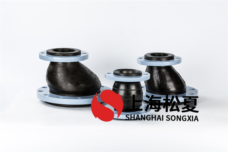 增加饒性橡膠伸縮管接頭使用期限有什么方法？