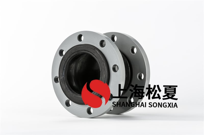 柔性橡膠接頭偏移特性怎樣實(shí)驗(yàn)？