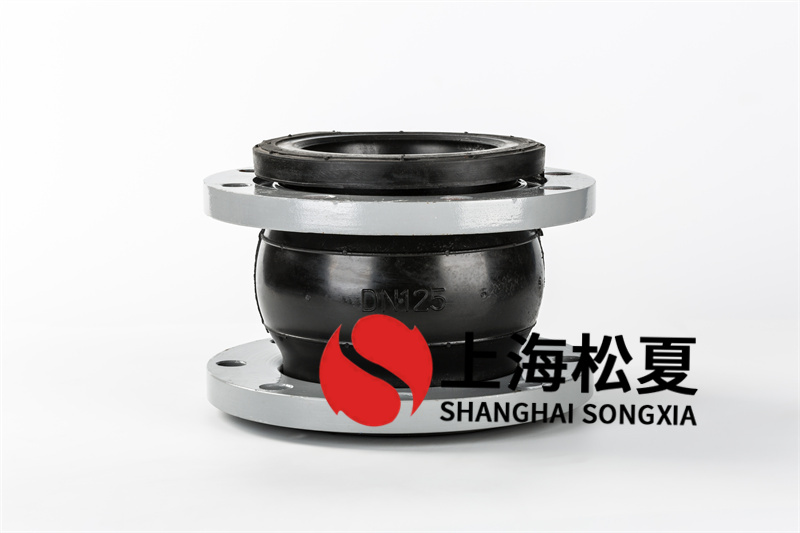 柔性橡膠接頭偏移特性怎樣實(shí)驗(yàn)？