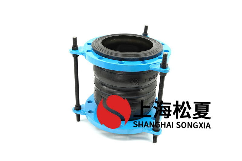 管道橡膠接頭的管道兩側(cè)