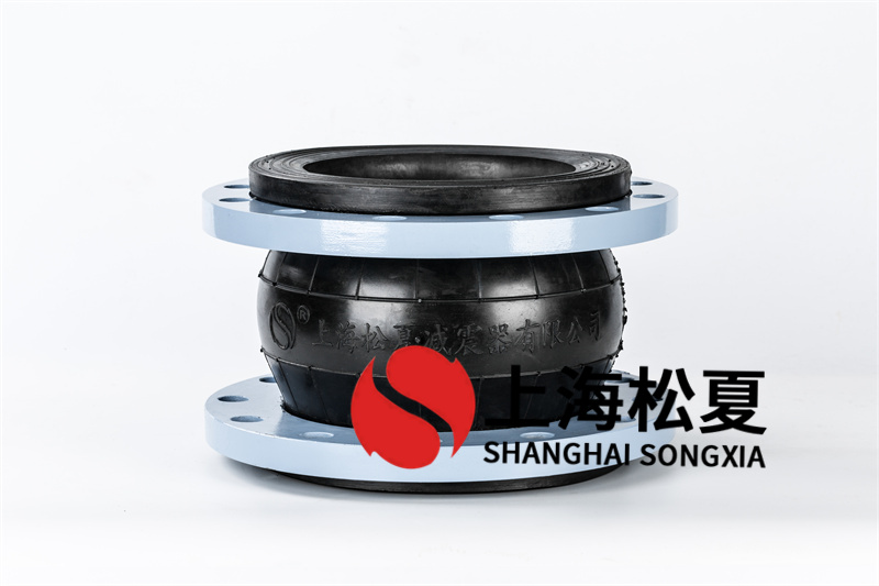法蘭橡膠接頭用于管道如何防腐蝕？