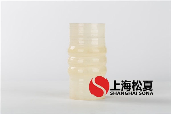 橡膠軟接頭_橡膠輸送帶接頭專(zhuān)用分層刀_異徑偏心橡膠接頭